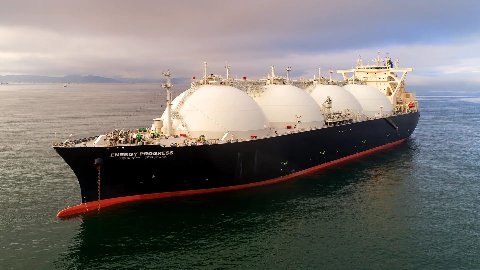 LNG Ship - Credit: britannica.com